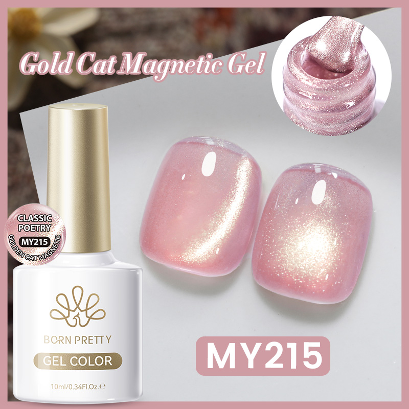 Nail Art Xmas - BORN PRETTY 10ml Pink Gold Cat