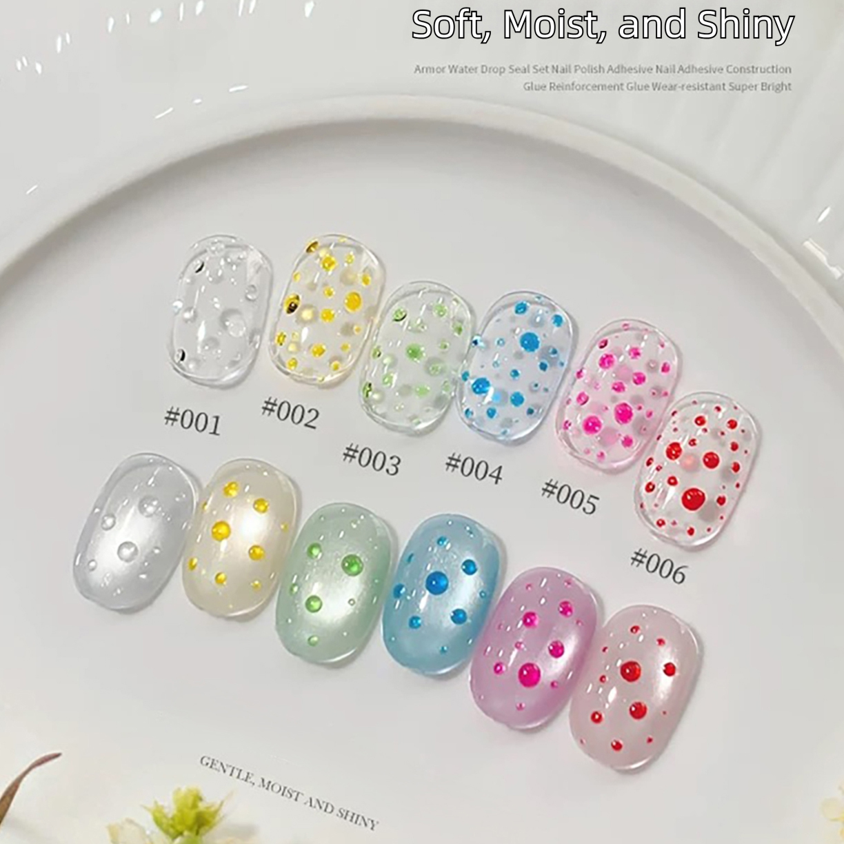 Gel Top Coat - MIANEL 2026 Summer New No-Wipe Water