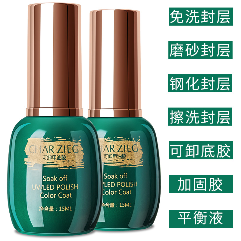 15ML Top Coat Base Coat Clear  - đánh giá và giá Gel Top Coat