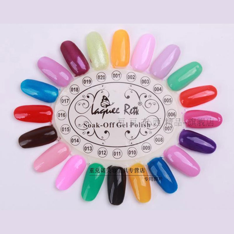 4 Màu Giả Đầu Móng Tay Màn Hìn - đánh giá và giá Nail Art Navy